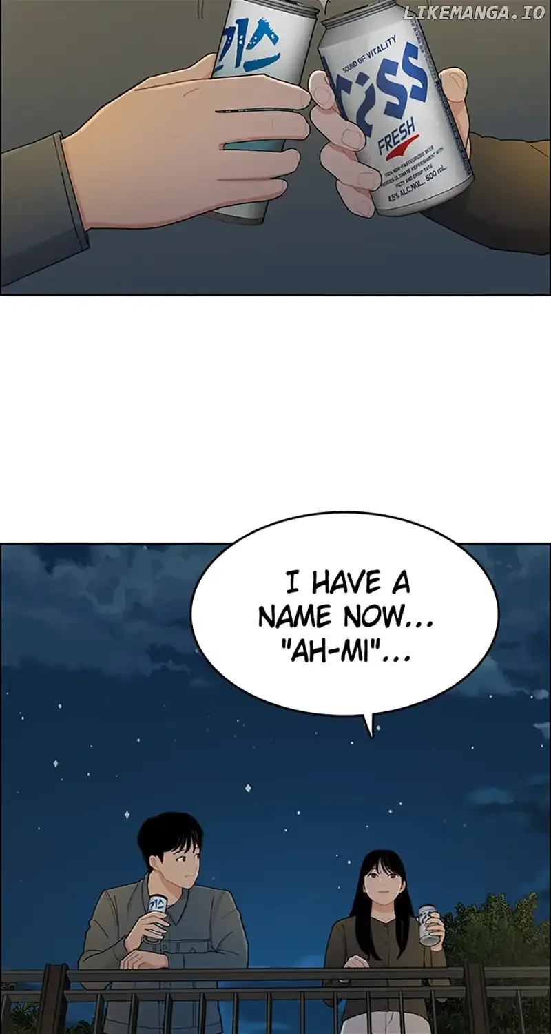 Break up Pawn Shop Chapter 7 page 70