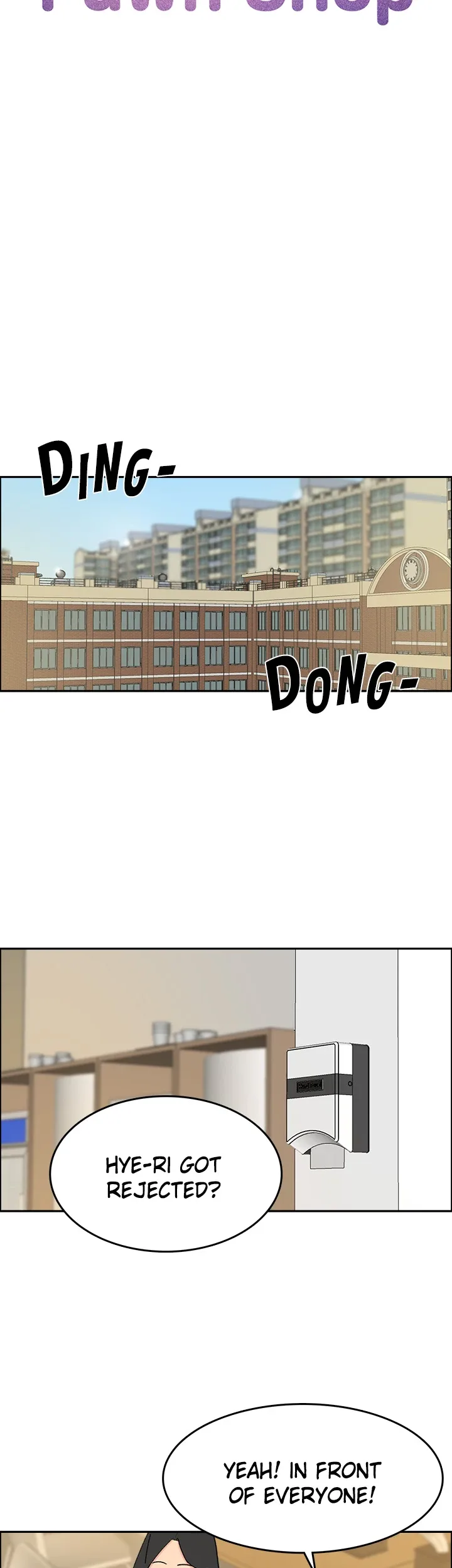 Break up Pawn Shop Chapter 22 page 11
