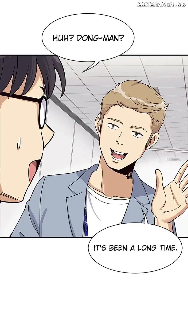 Break up Pawn Shop Chapter 29 page 96
