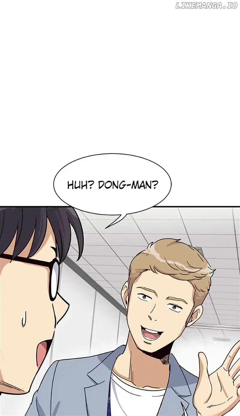 Break up Pawn Shop Chapter 29 page 106