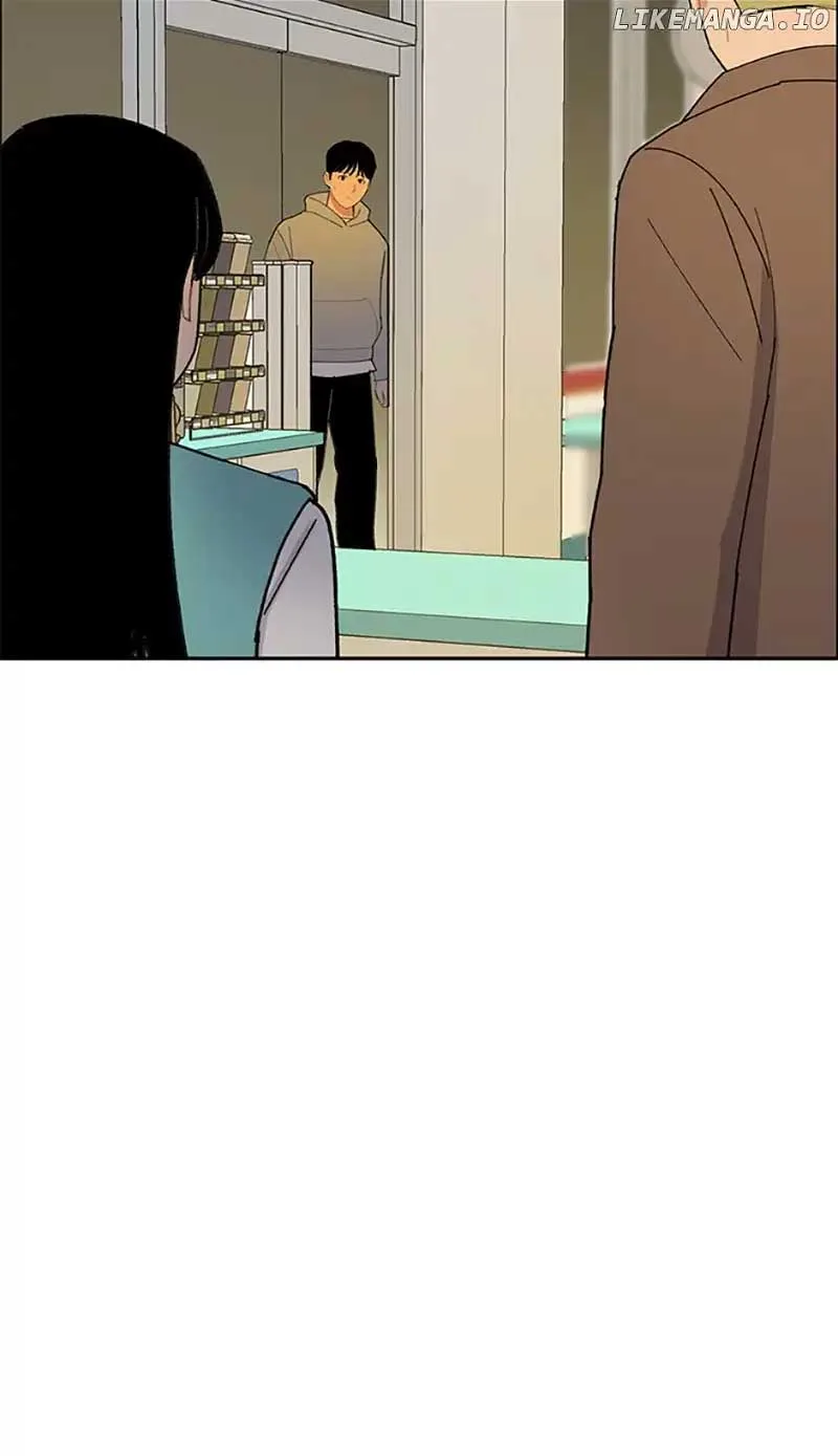 Break up Pawn Shop Chapter 34 page 4