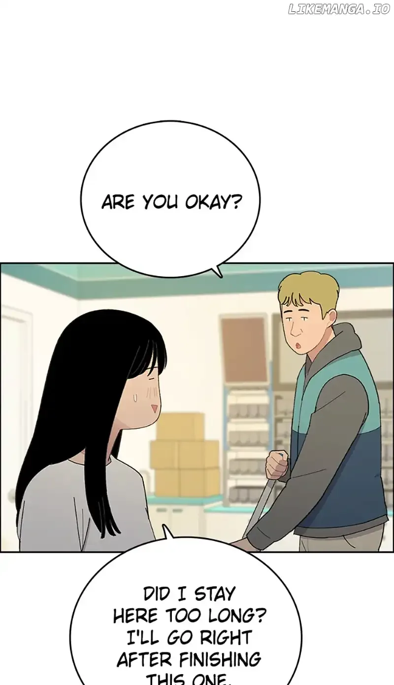 Break up Pawn Shop Chapter 41 page 16