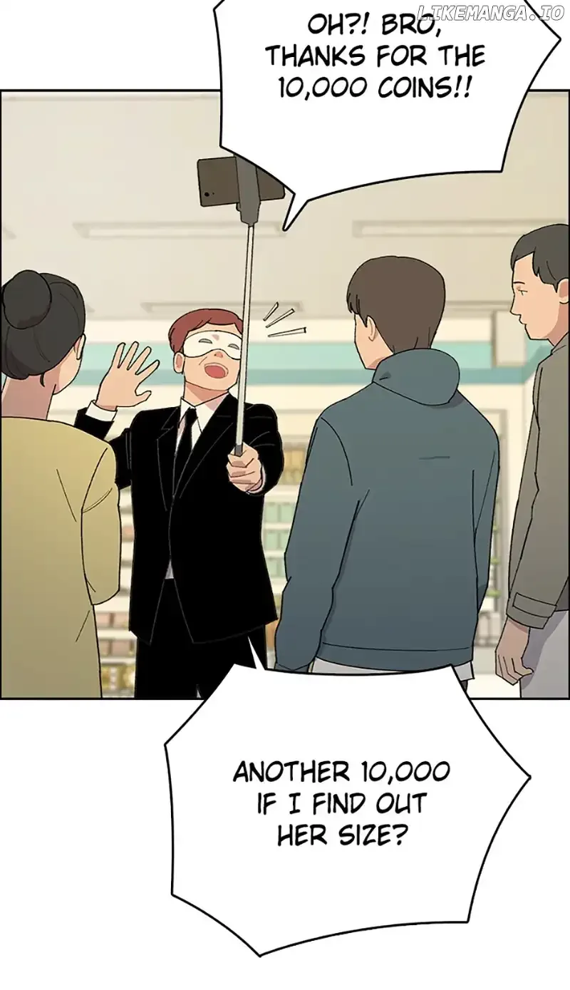 Break up Pawn Shop Chapter 41 page 44