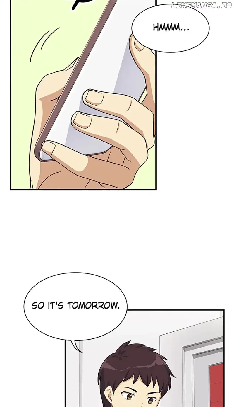 Break up Pawn Shop Chapter 35 page 6