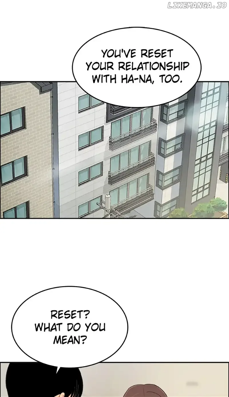 Break up Pawn Shop Chapter 46 page 4