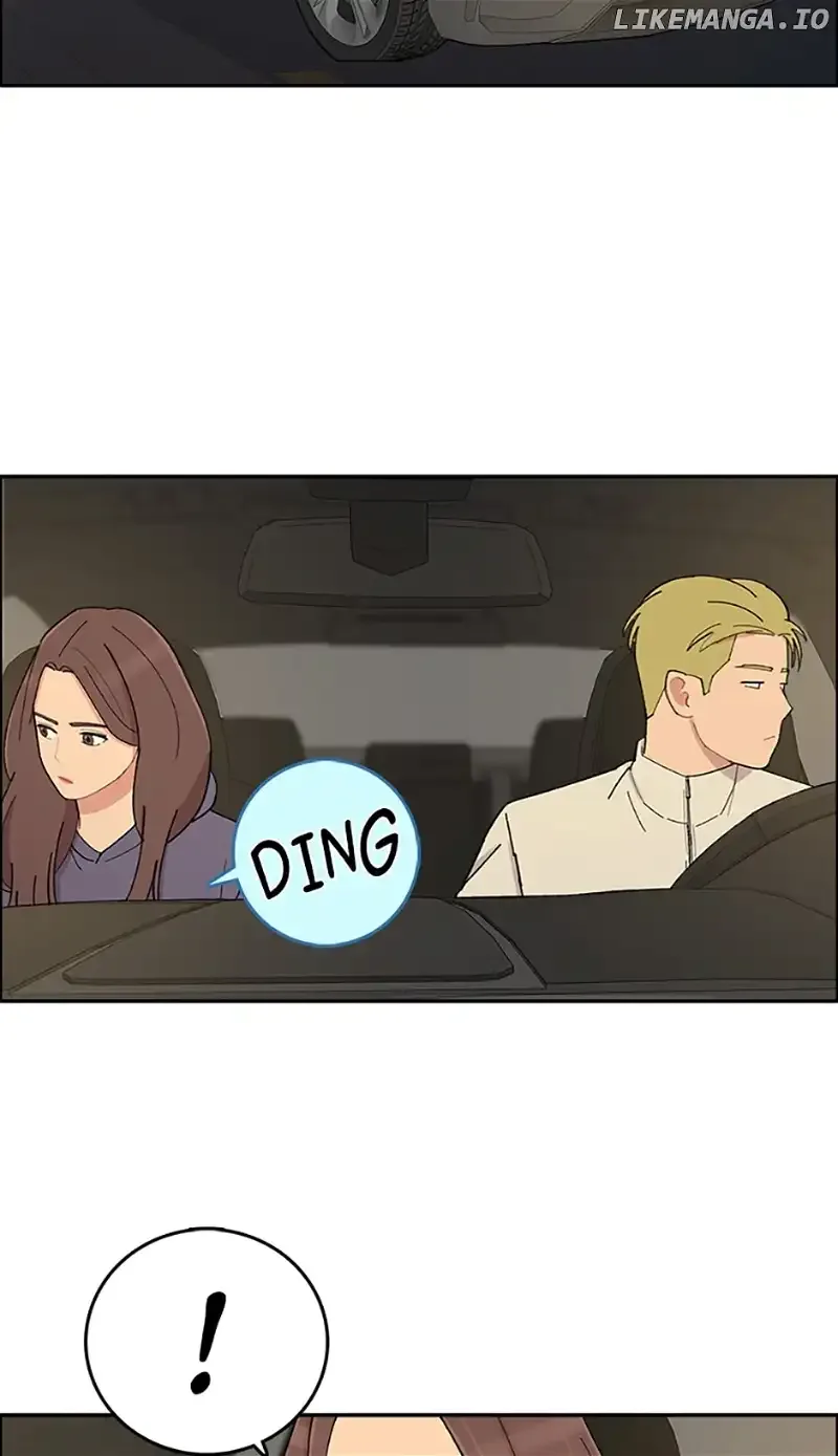 Break up Pawn Shop Chapter 48 page 17