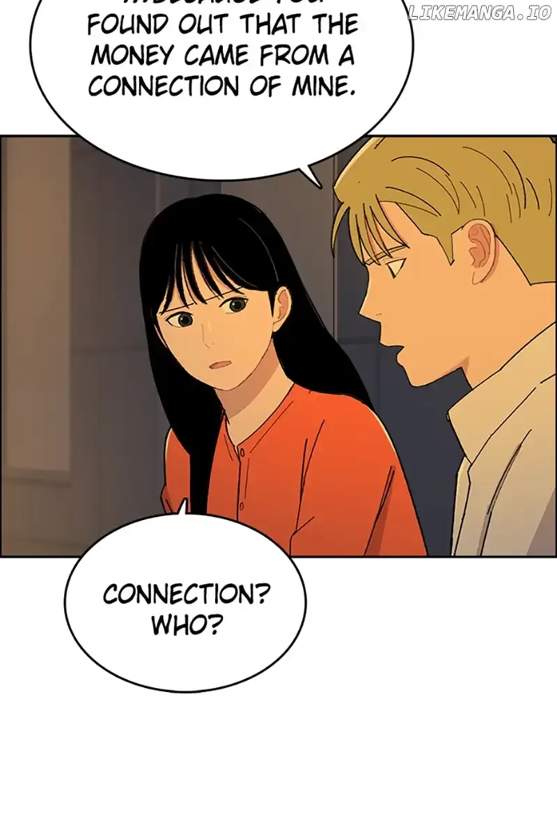 Break up Pawn Shop Chapter 49 page 13