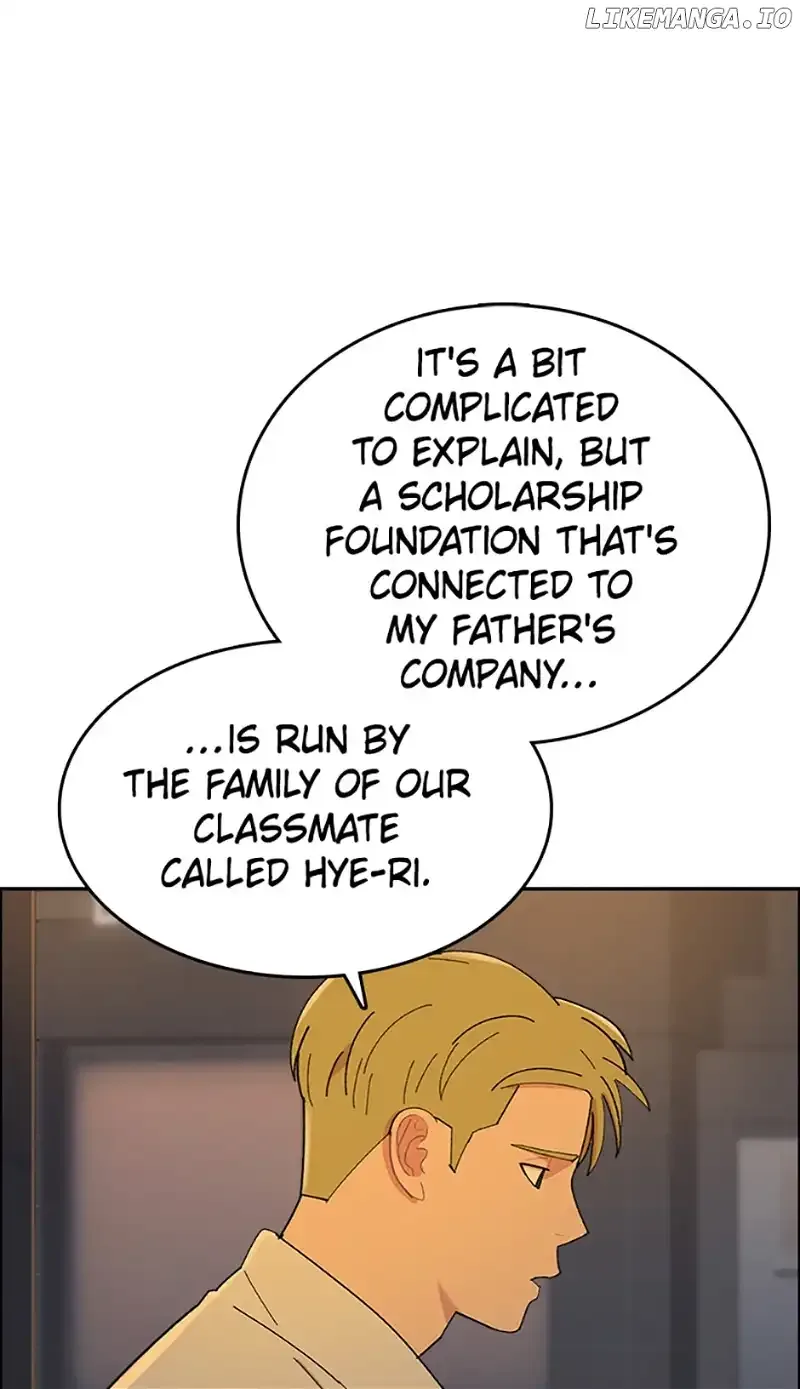 Break up Pawn Shop Chapter 49 page 14