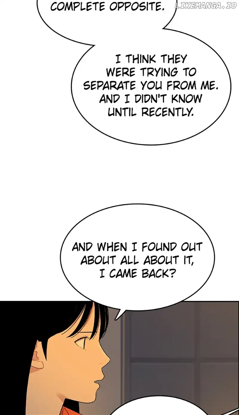Break up Pawn Shop Chapter 49 page 17