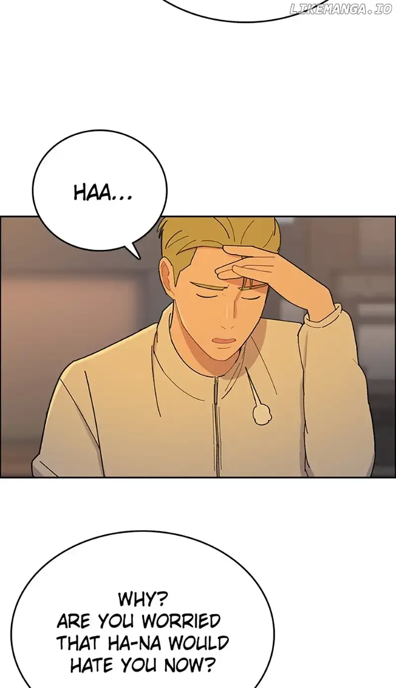 Break up Pawn Shop Chapter 48 page 24