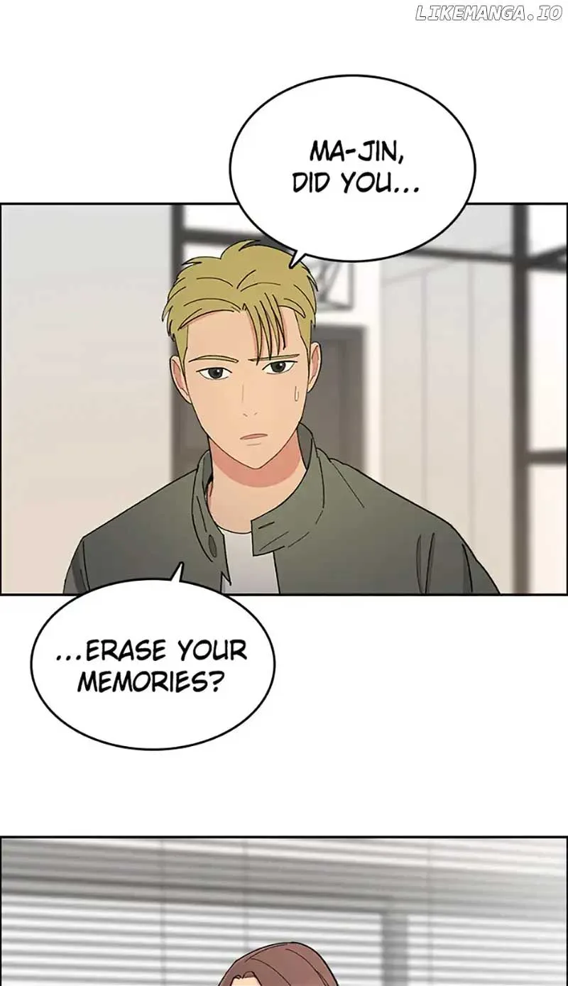 Break up Pawn Shop Chapter 53 page 6