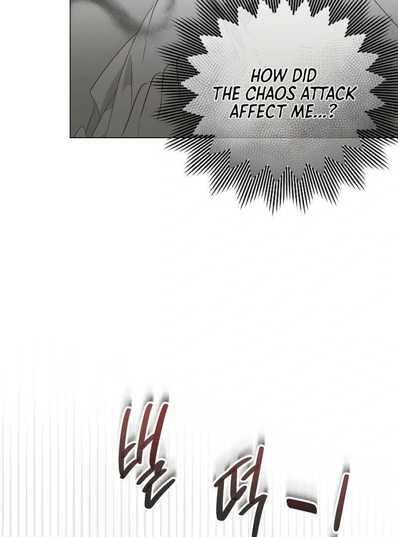 Breaking the Prison Chapter 3 page 6