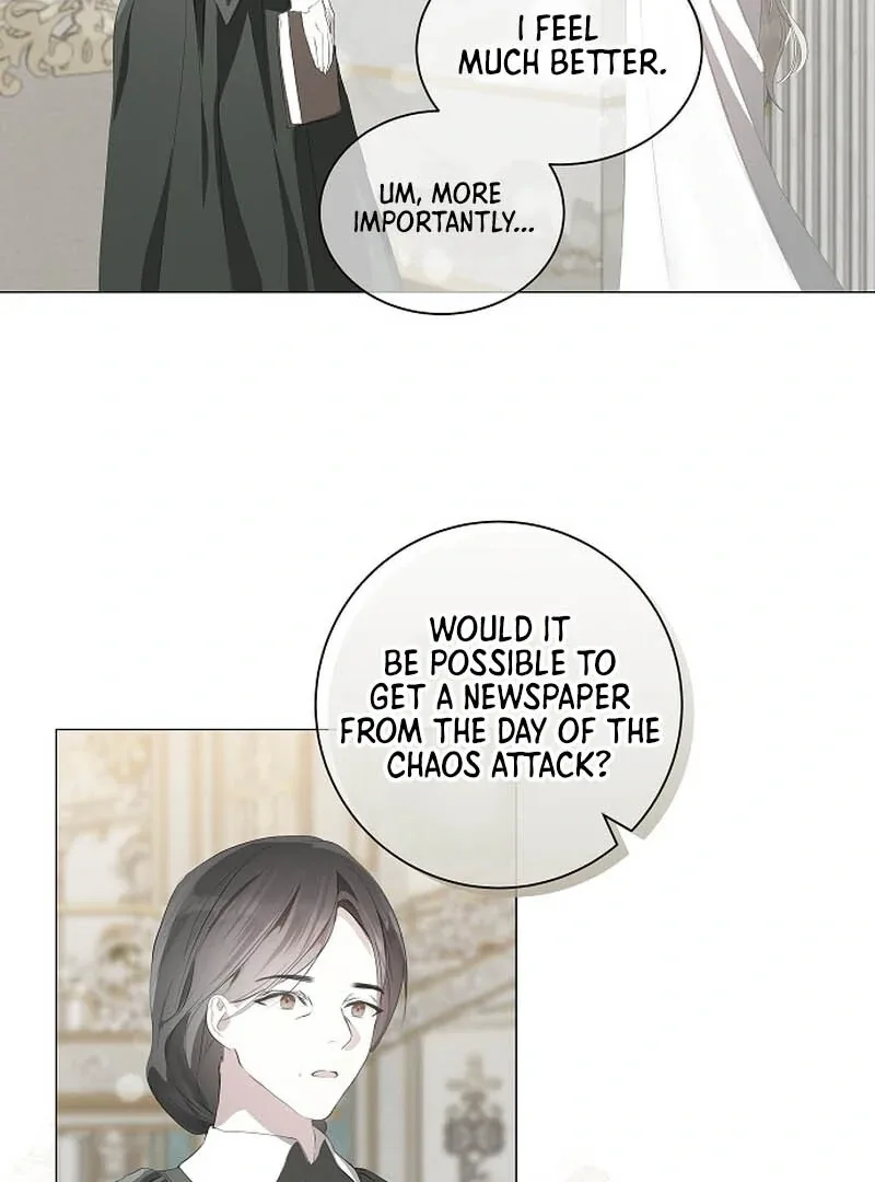 Breaking the Prison Chapter 3 page 17