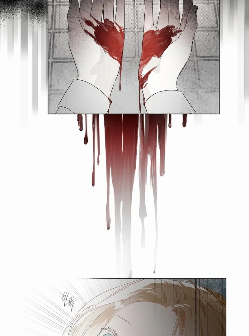 Breaking the Prison Chapter 1 page 7