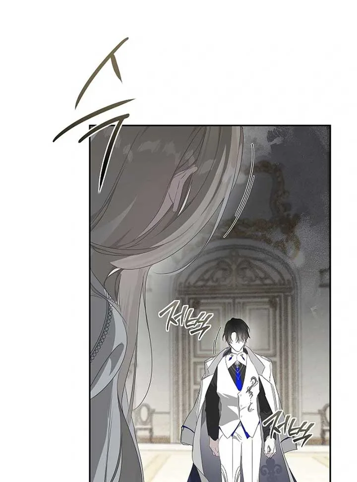 Breaking the Prison Chapter 9 page 18