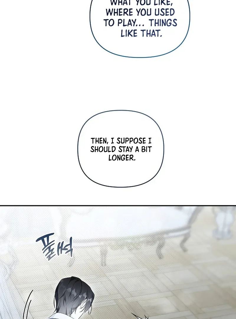 Breaking the Prison Chapter 7 page 5