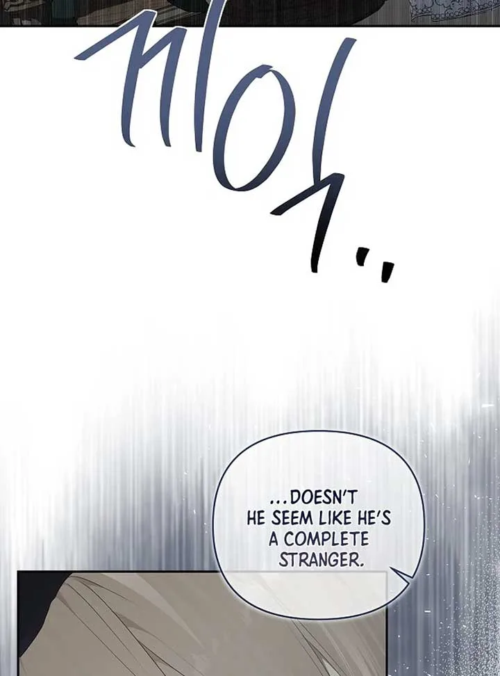 Breaking the Prison Chapter 9 page 16