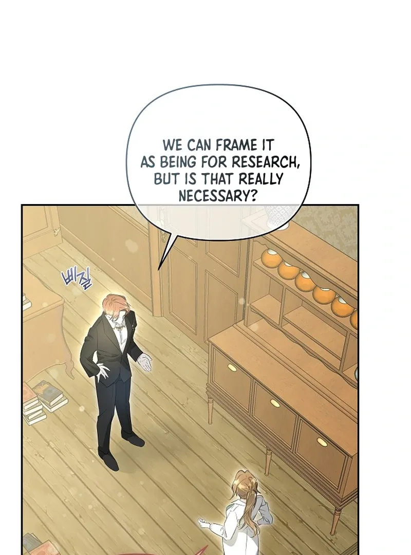 Breaking the Prison Chapter 7 page 27