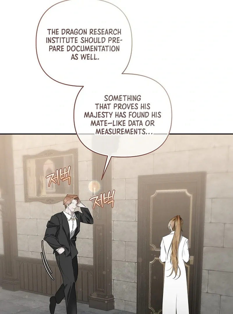 Breaking the Prison Chapter 7 page 21