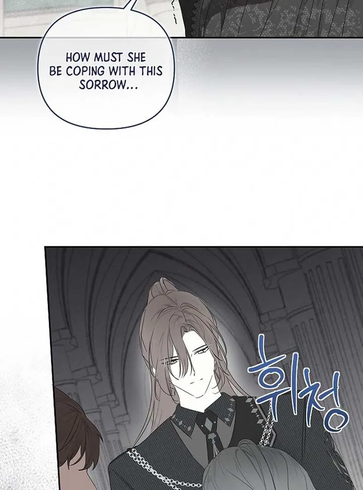 Breaking the Prison Chapter 9 page 41