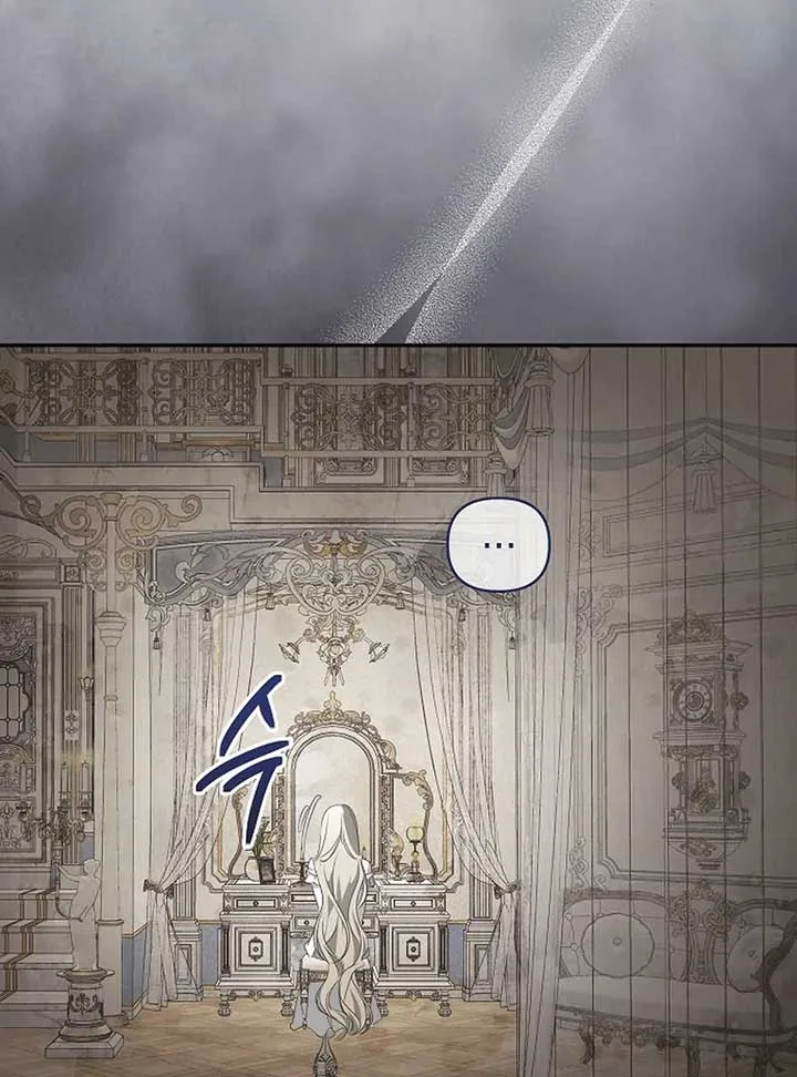 Breaking the Prison Chapter 10 page 4