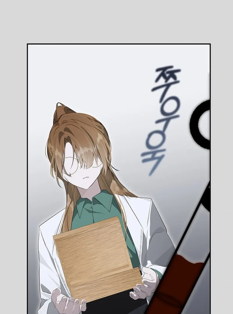 Breaking the Prison Chapter 7 page 72