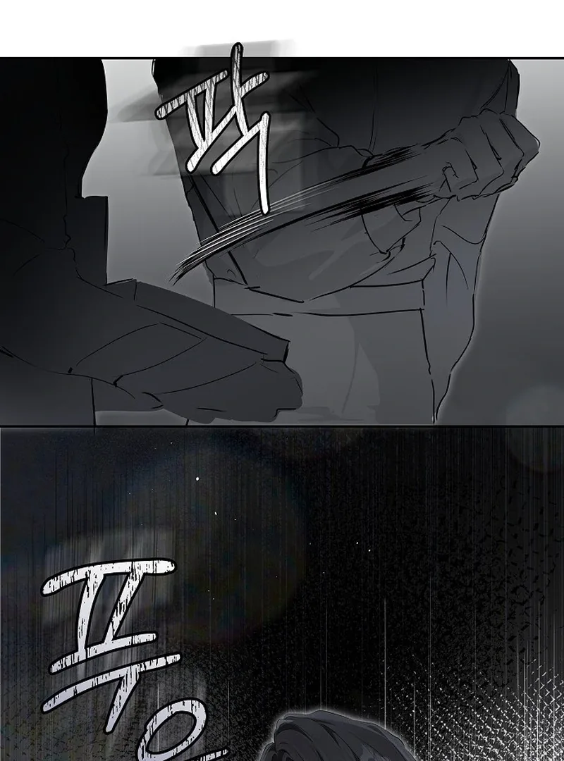Breaking the Prison Chapter 7 page 70