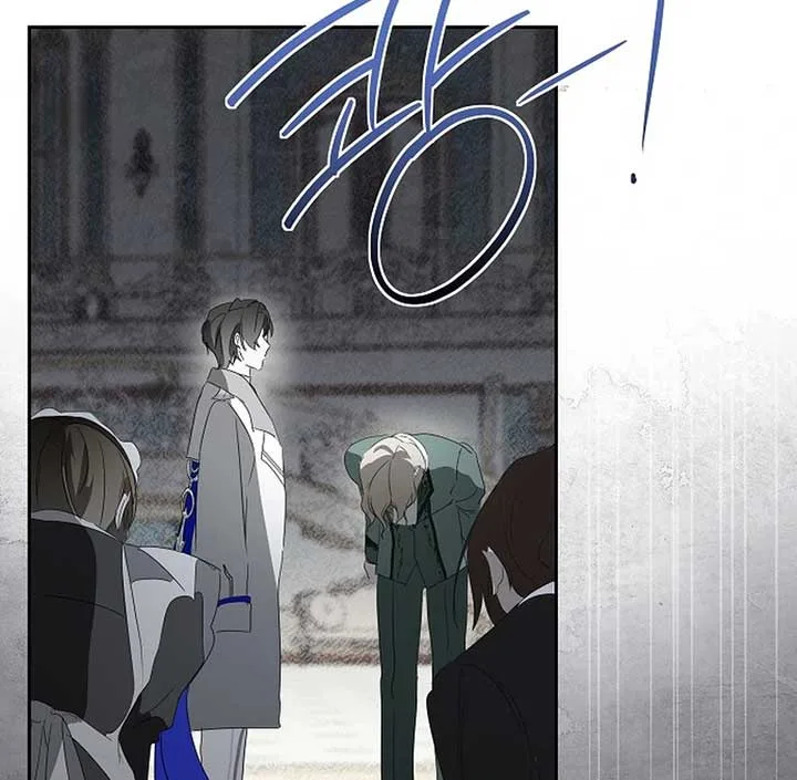 Breaking the Prison Chapter 9 page 72