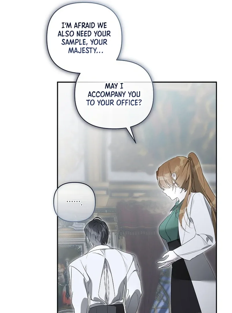 Breaking the Prison Chapter 7 page 64