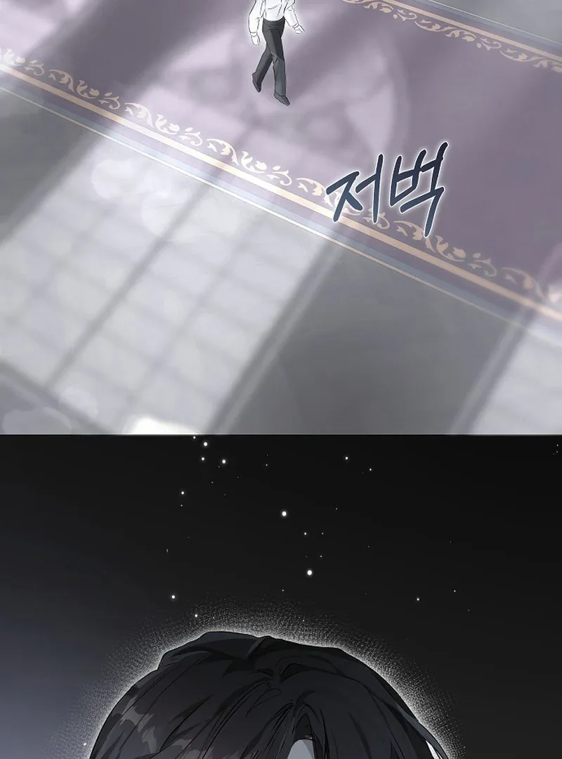 Breaking the Prison Chapter 7 page 91
