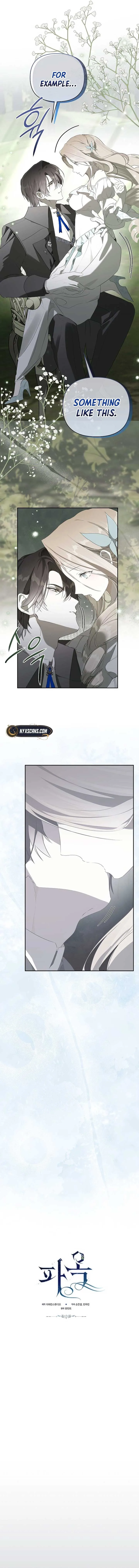 Breaking the Prison Chapter 12 page 8