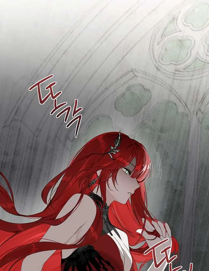 Breaking the Prison Chapter 9 page 109
