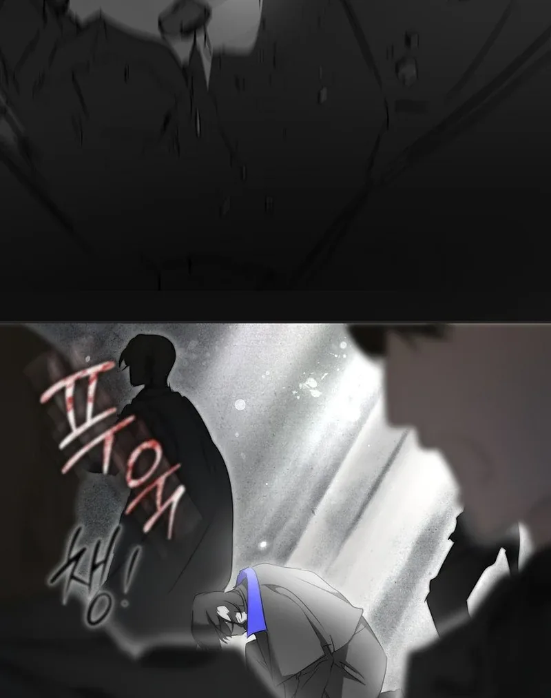 Breaking the Prison Chapter 7 page 95