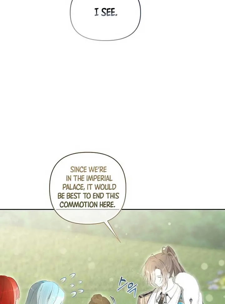 Breaking the Prison Chapter 6 page 8