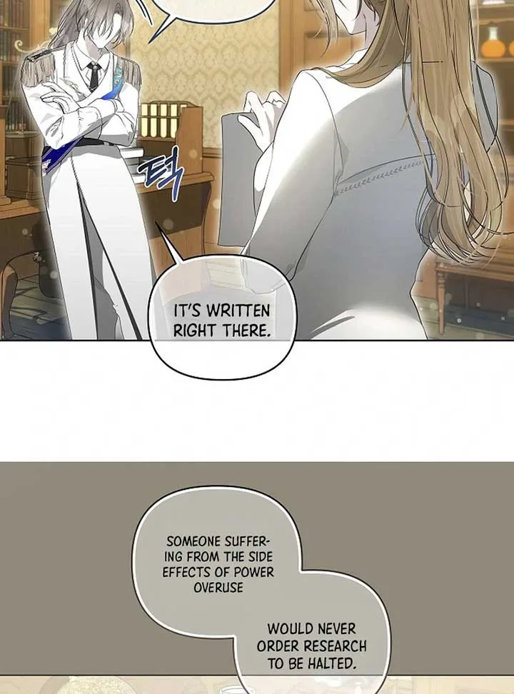 Breaking the Prison Chapter 5 page 23
