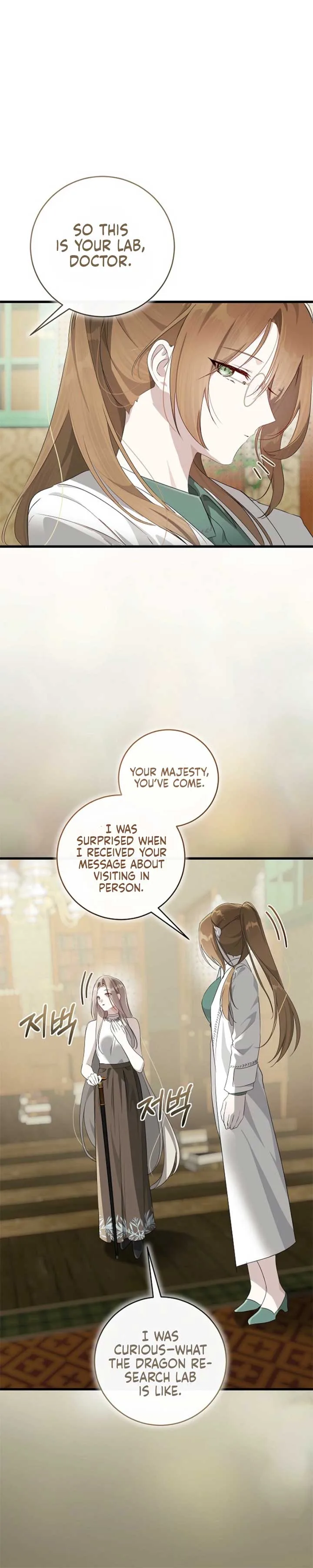 Breaking the Prison Chapter 18 page 4