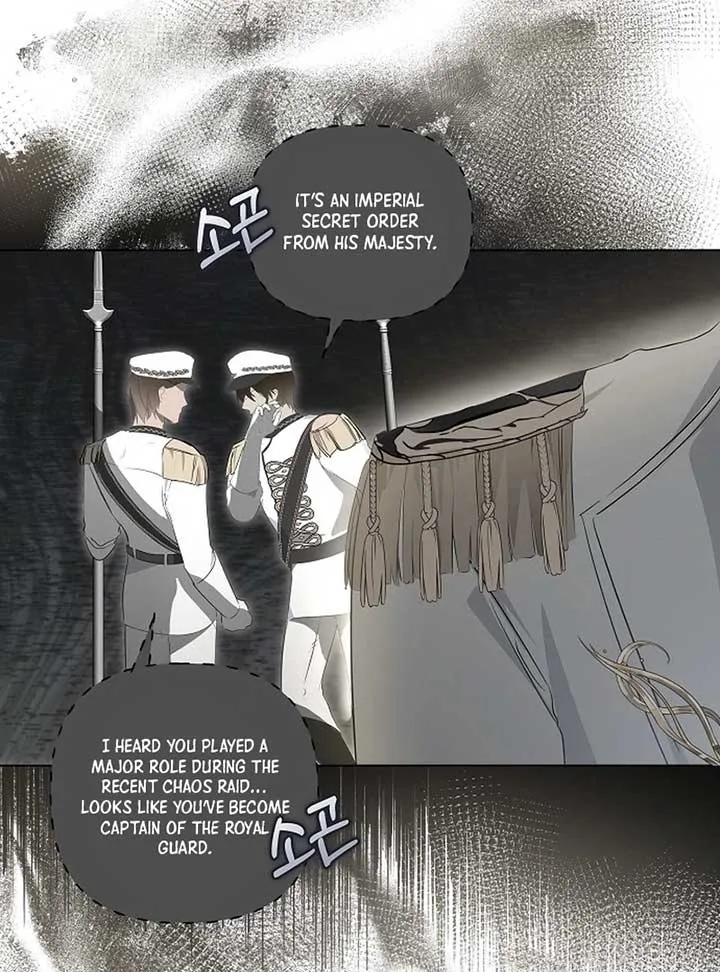Breaking the Prison Chapter 5 page 13
