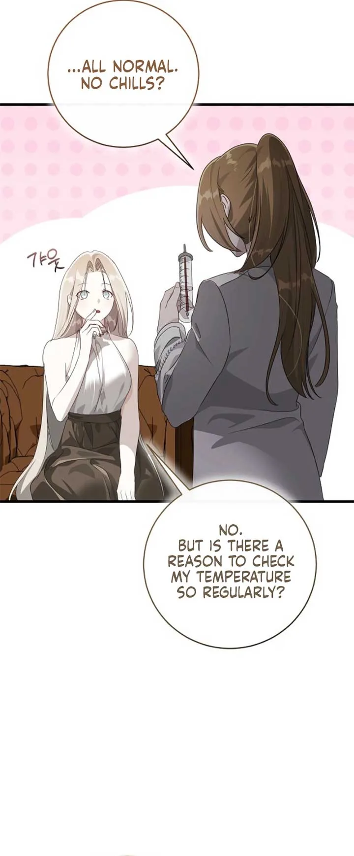 Breaking the Prison Chapter 18 page 6