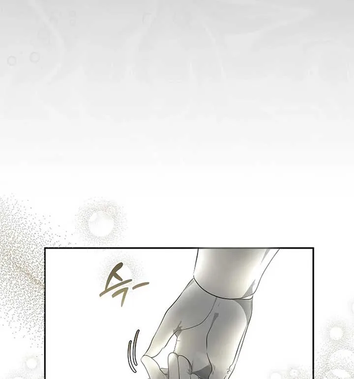 Breaking the Prison Chapter 5 page 116
