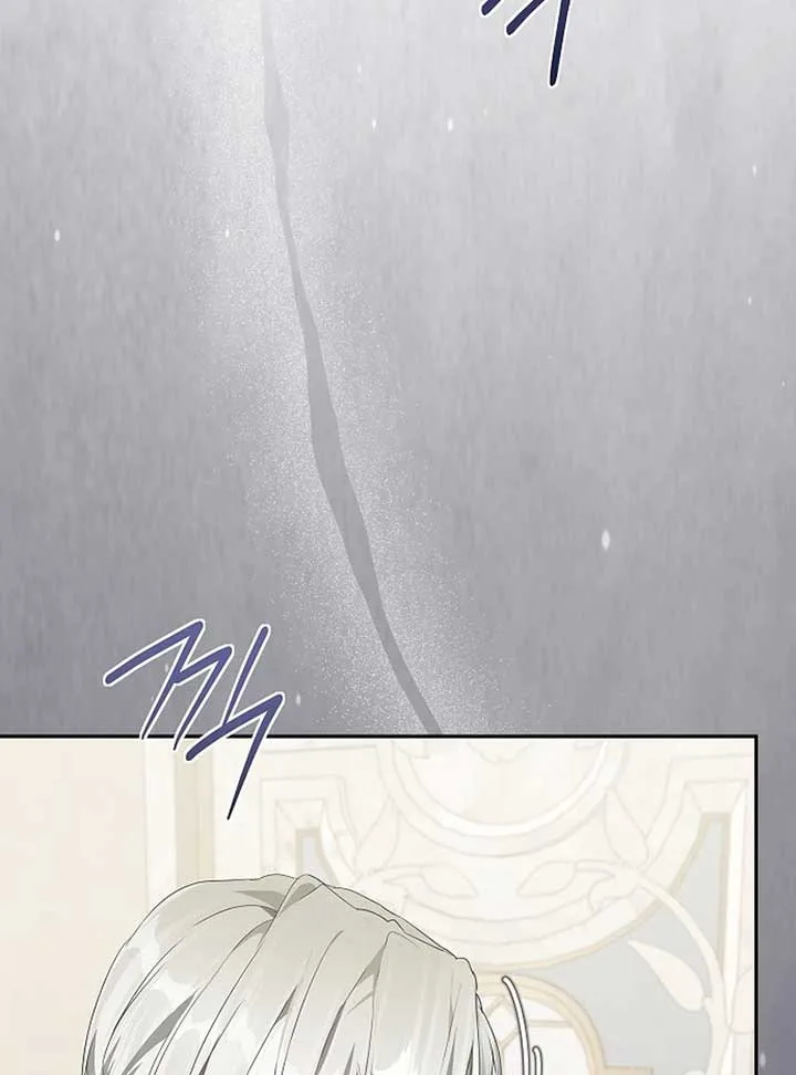 Breaking the Prison Chapter 10 page 13
