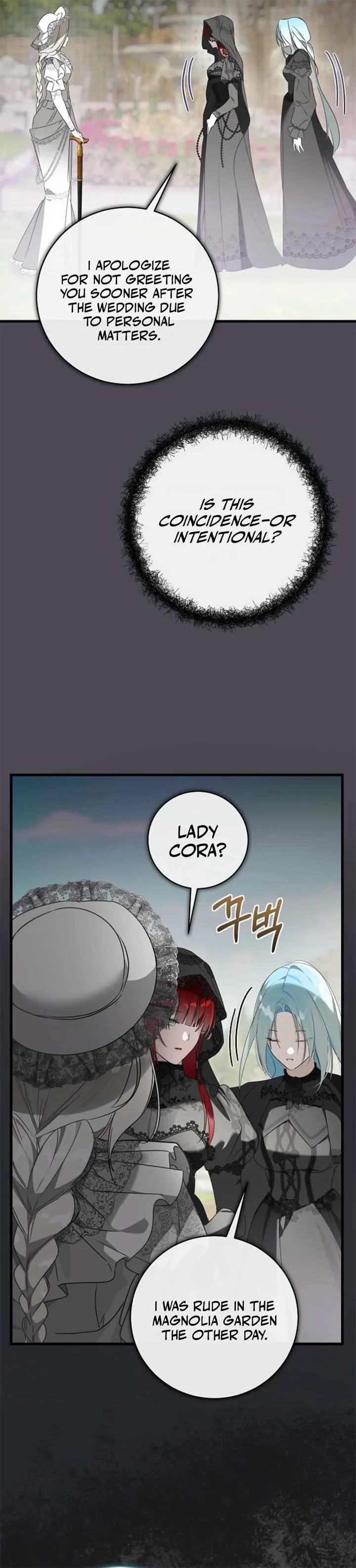 Breaking the Prison Chapter 19 page 23