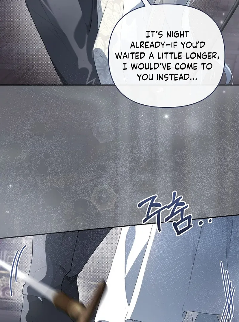 Breaking the Prison Chapter 15 page 7