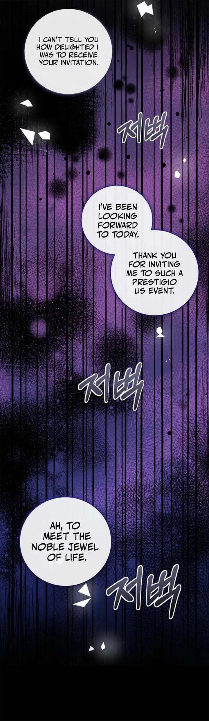 Breaking the Prison Chapter 19 page 26