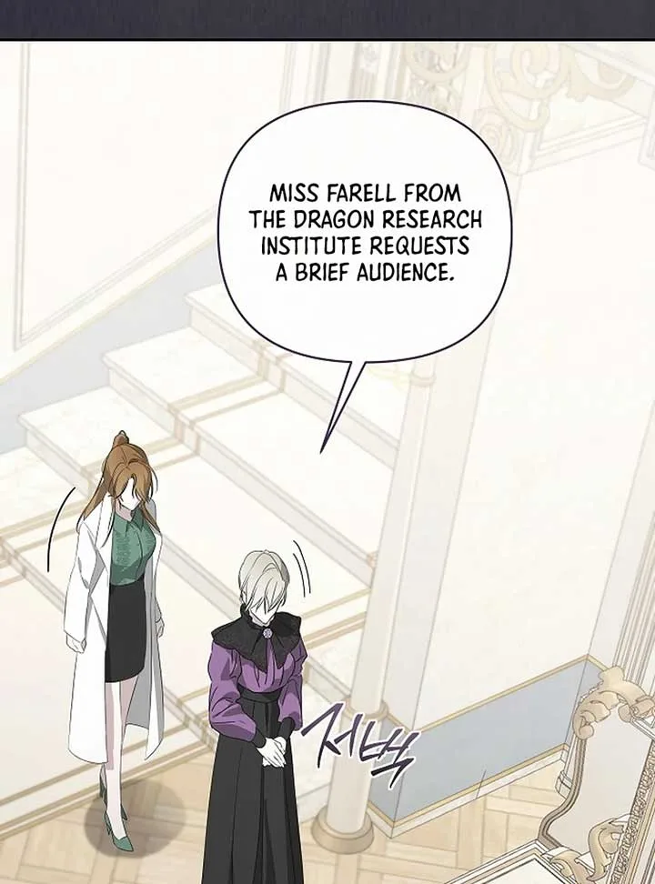 Breaking the Prison Chapter 10 page 15