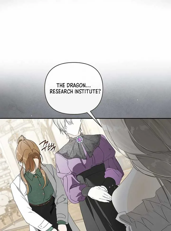Breaking the Prison Chapter 10 page 17