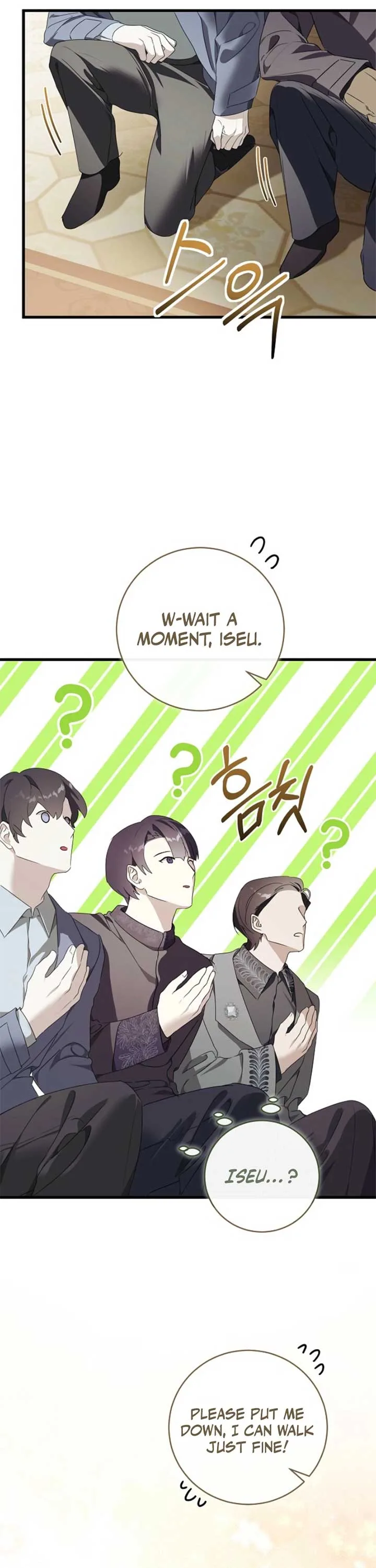 Breaking the Prison Chapter 17 page 12