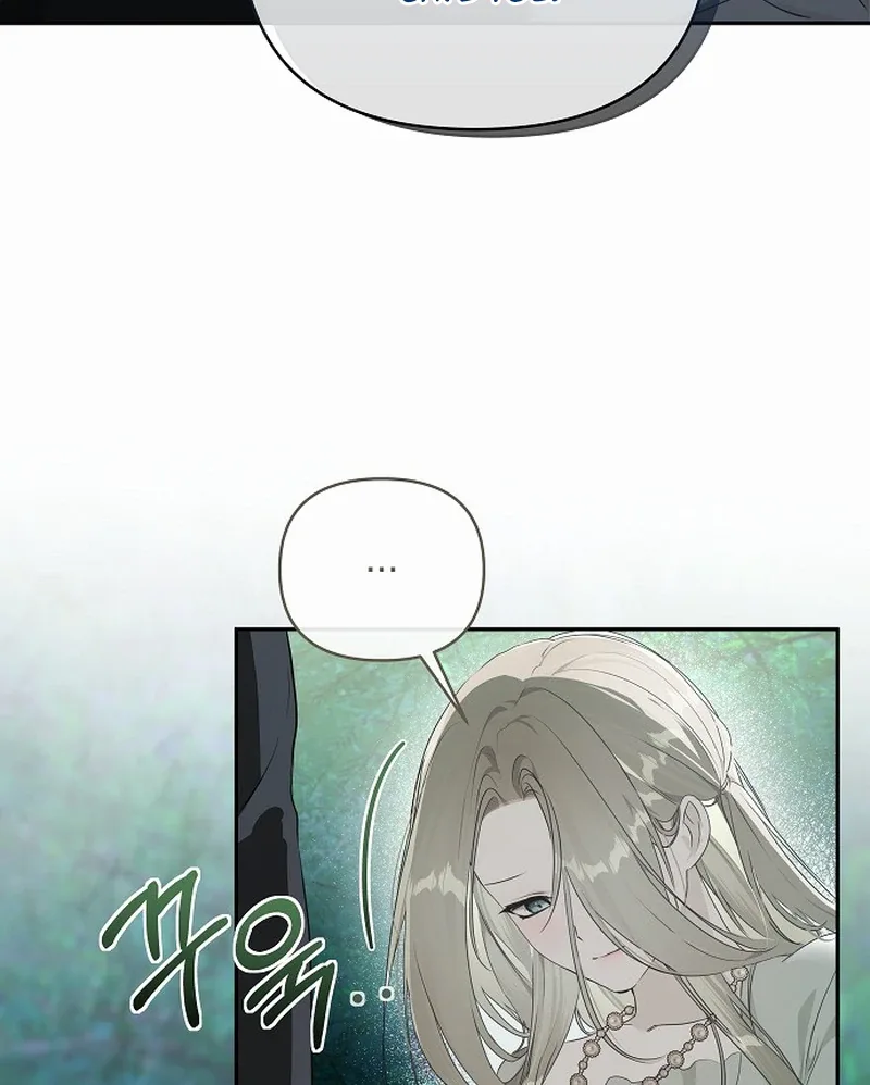 Breaking the Prison Chapter 14 page 17