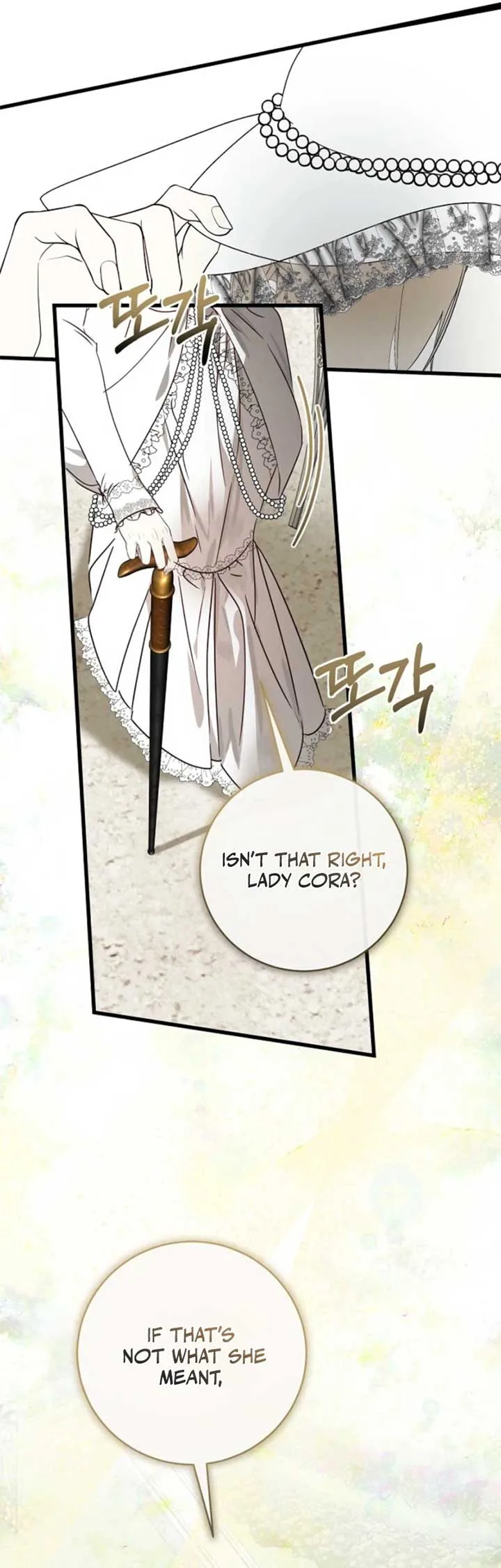Breaking the Prison Chapter 20 page 12