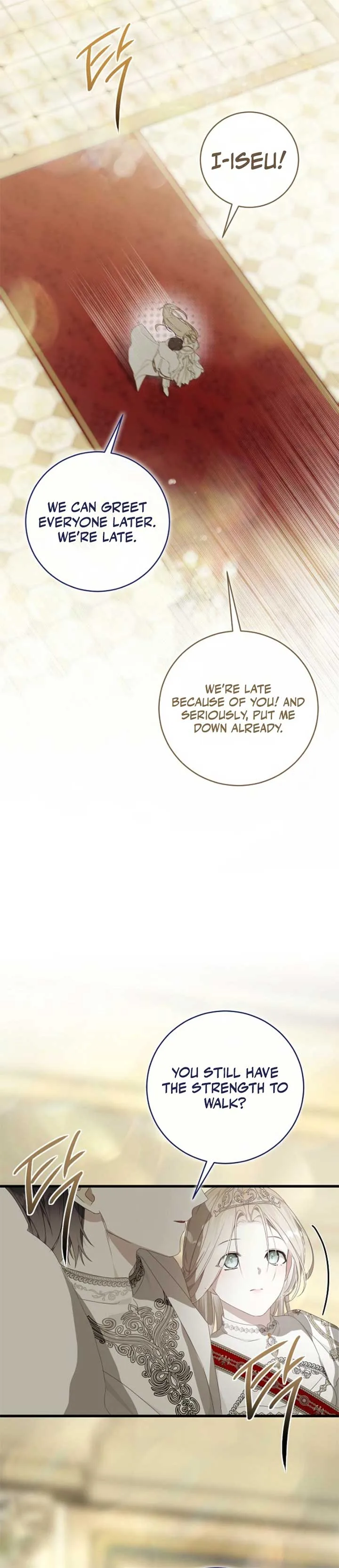 Breaking the Prison Chapter 17 page 16