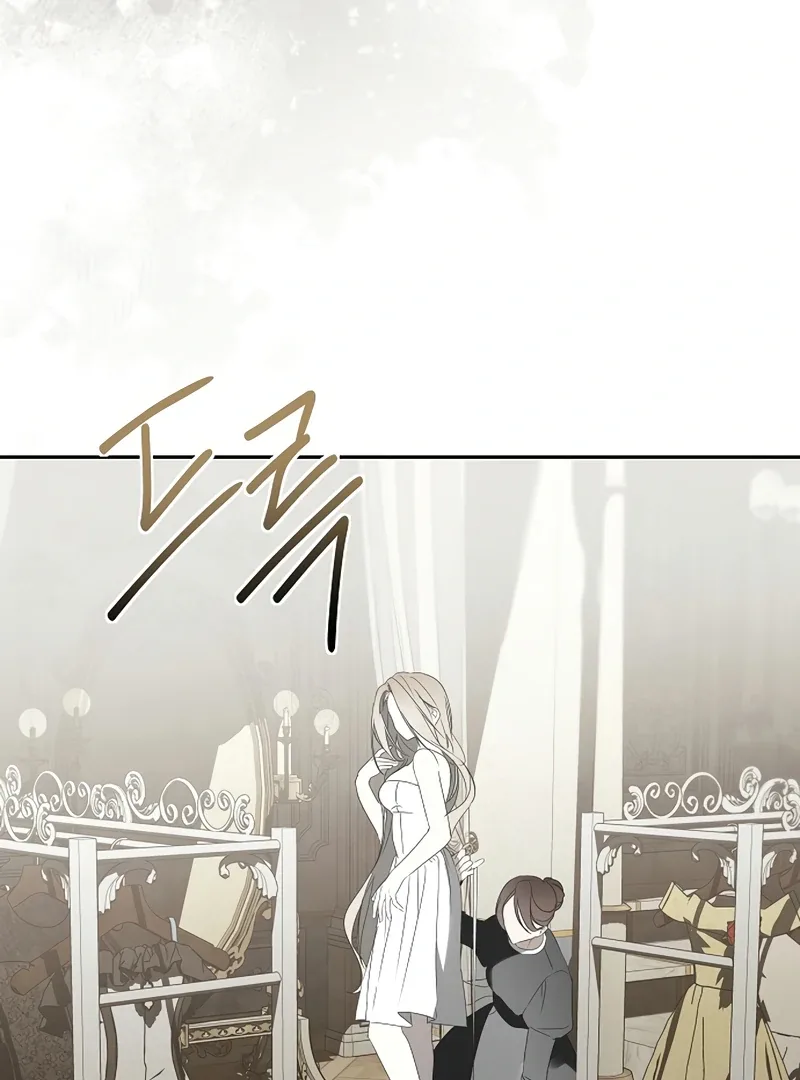 Breaking the Prison Chapter 11 page 19